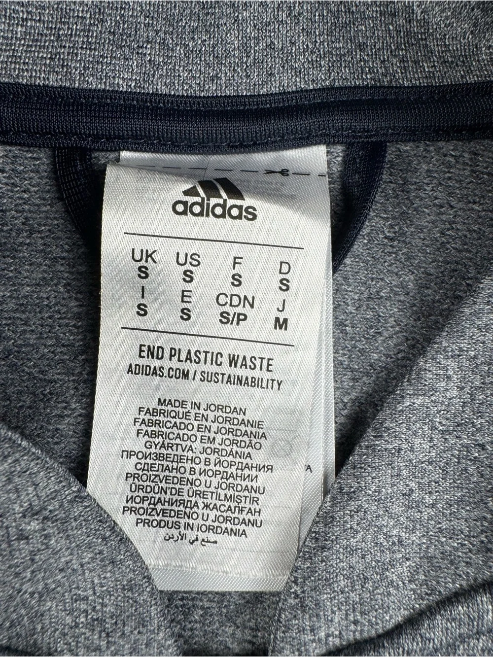 adidas Grey Track Jacket with Navy Shoulder Stripes